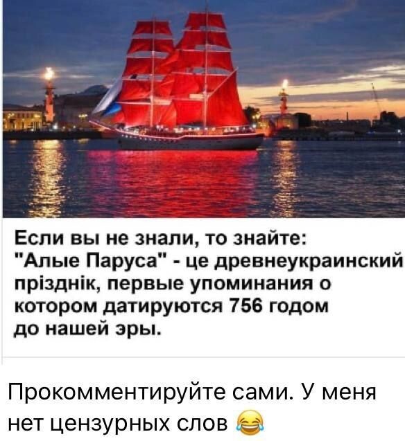 О политике и не только