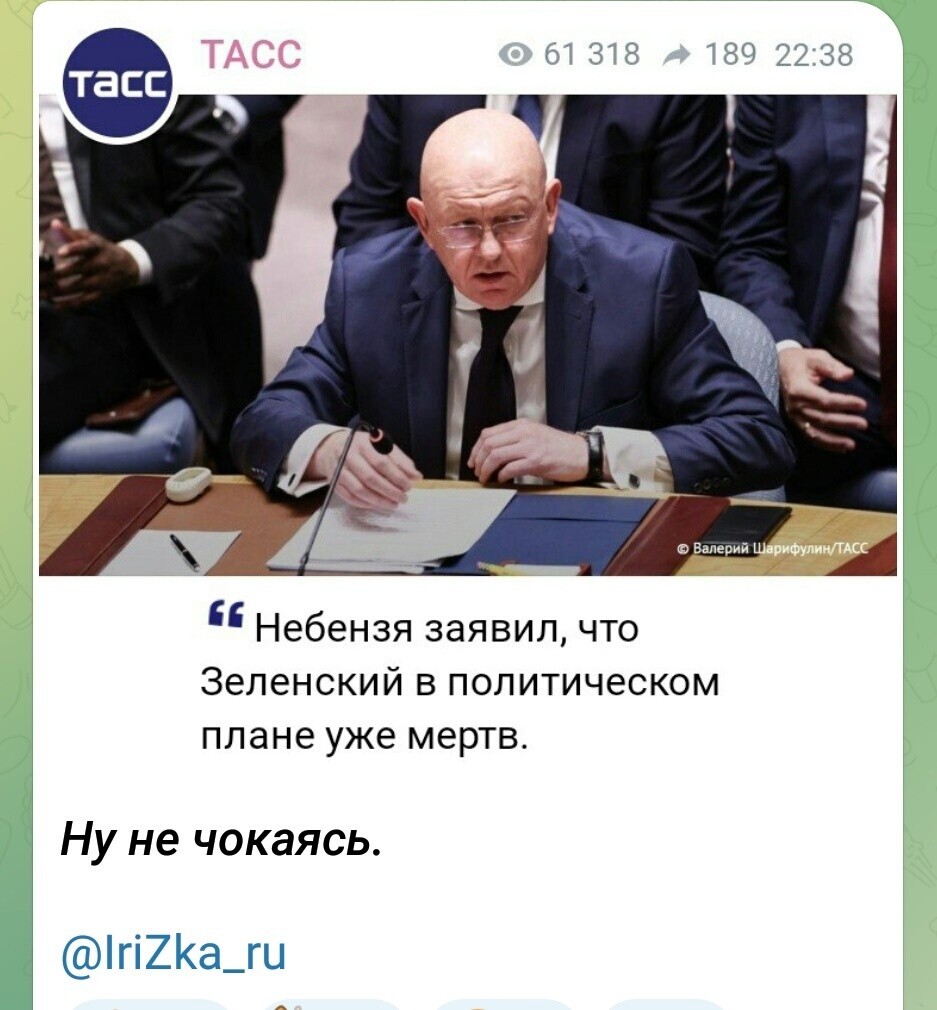 О политике и не только