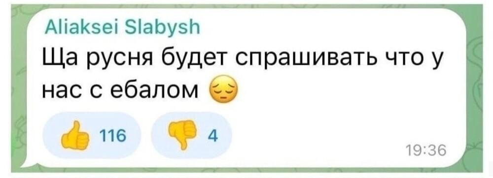 О политике и не только