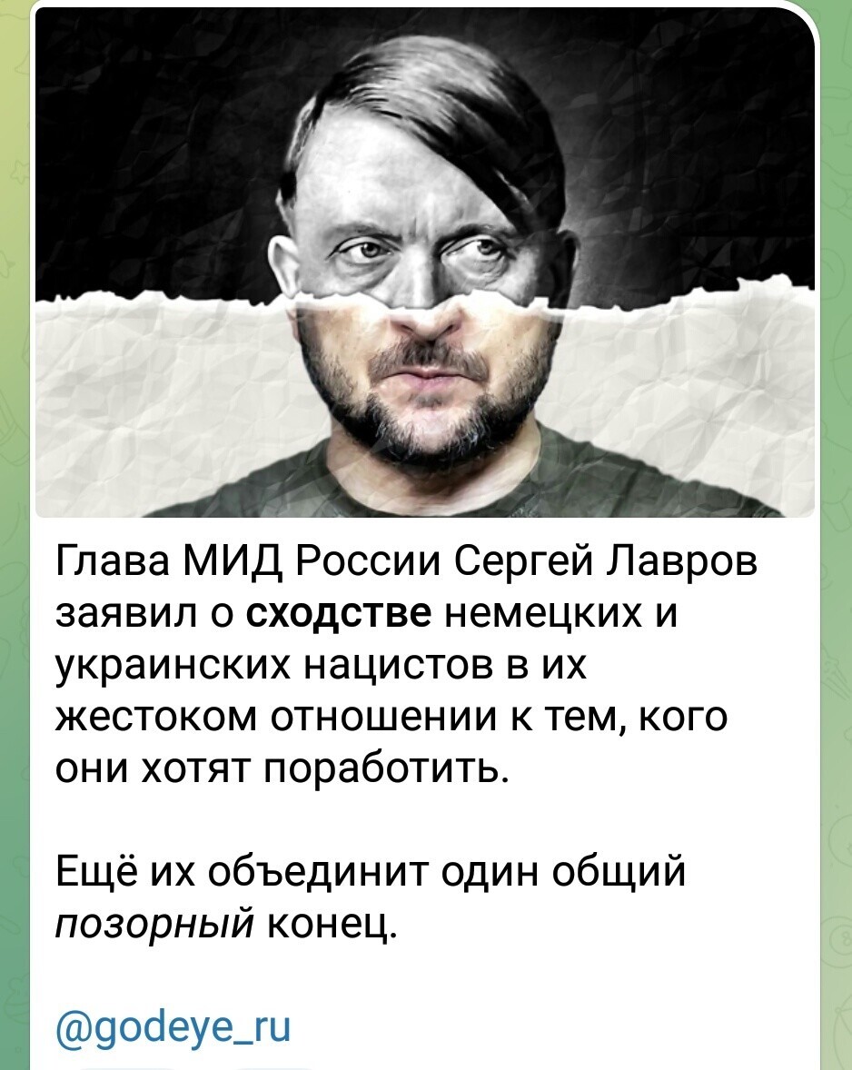 О политике и не только