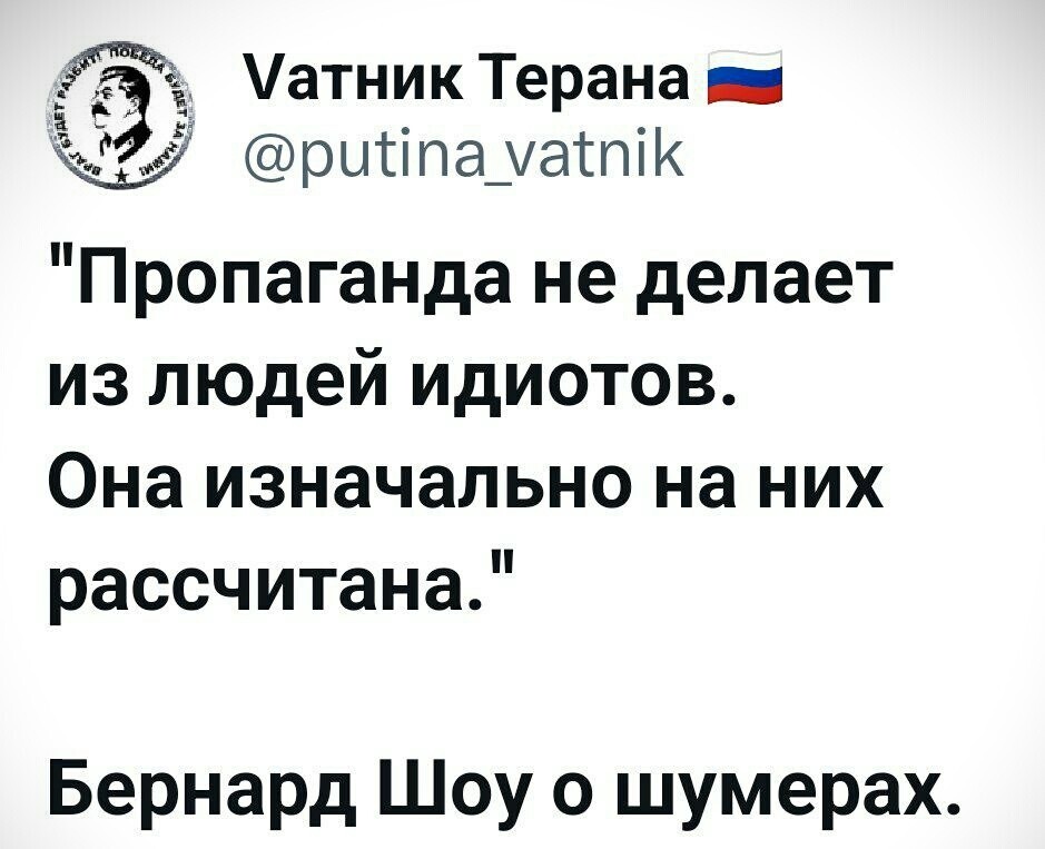 О политике и не только