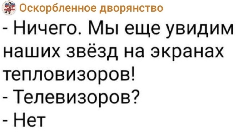 О политике и не только