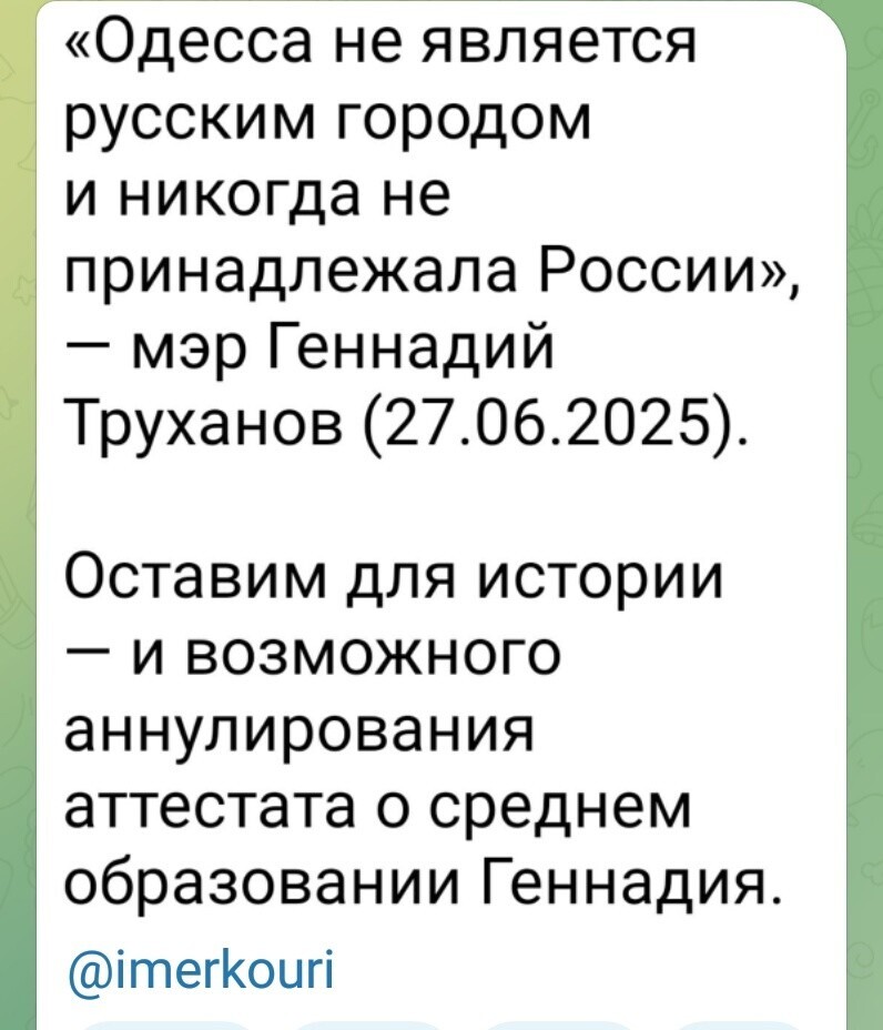 О политике и не только