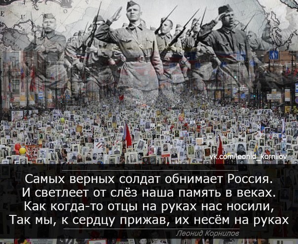 О политике и не только