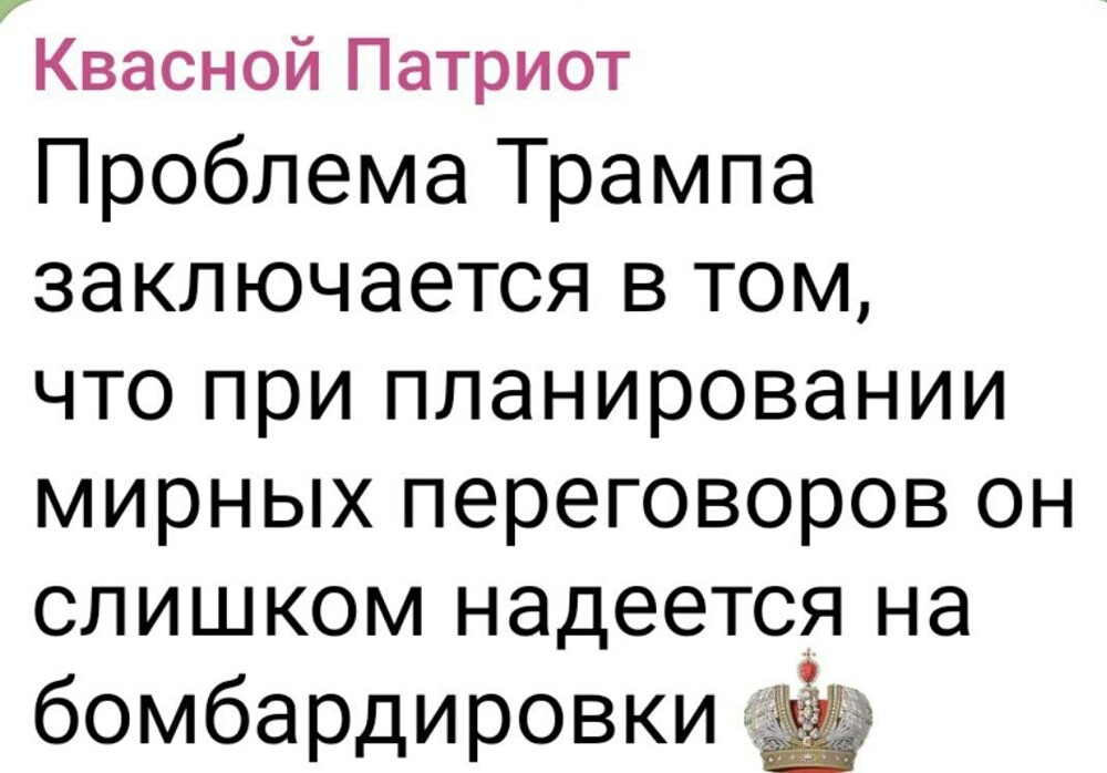 О политике и не только