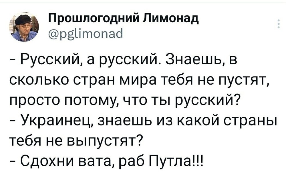 О политике и не только
