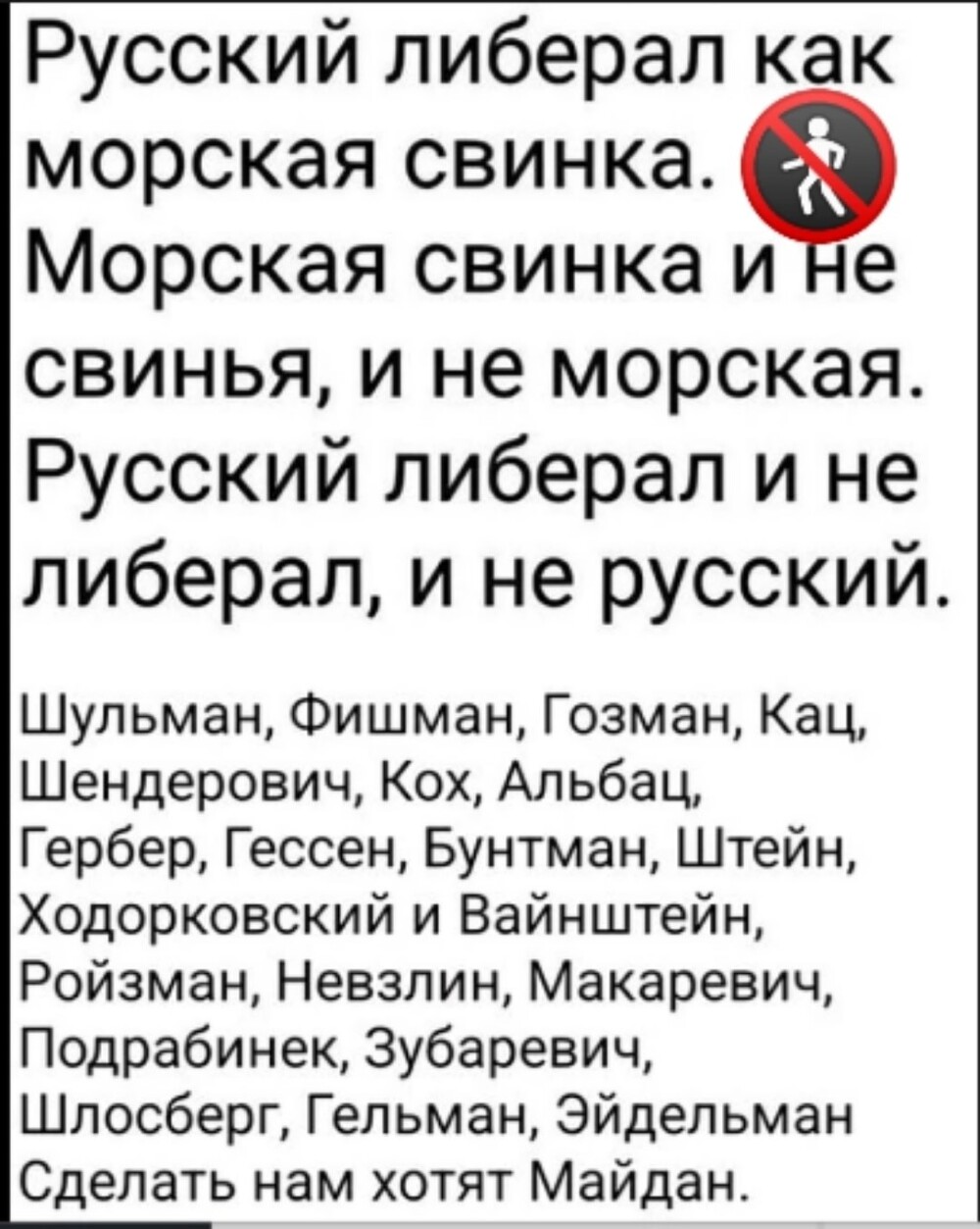 О политике и не только