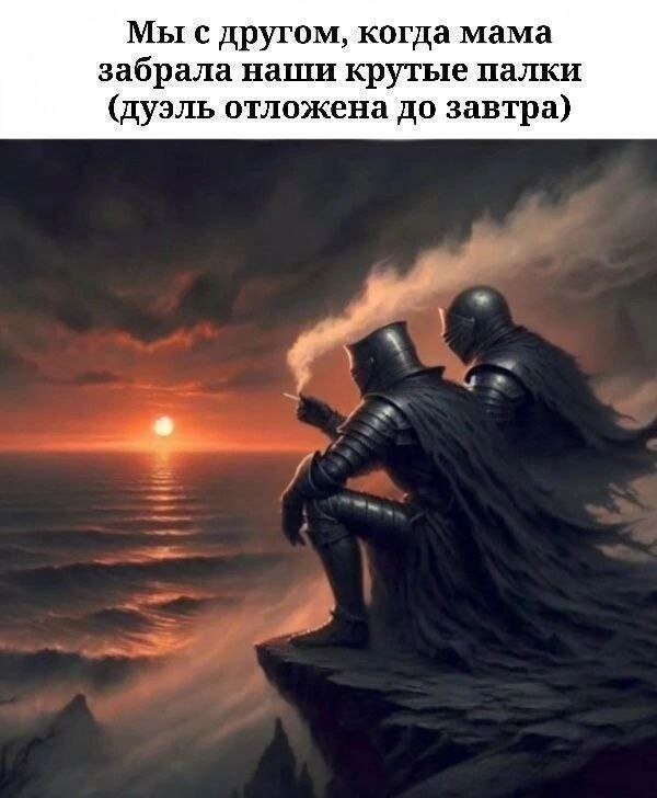 Скрины из соцсетей            