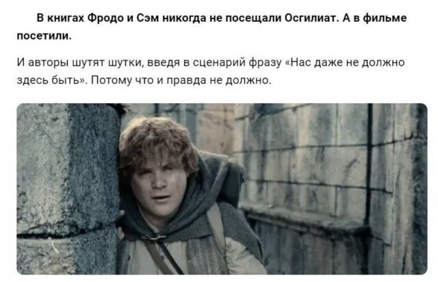 Скрины из соцсетей            