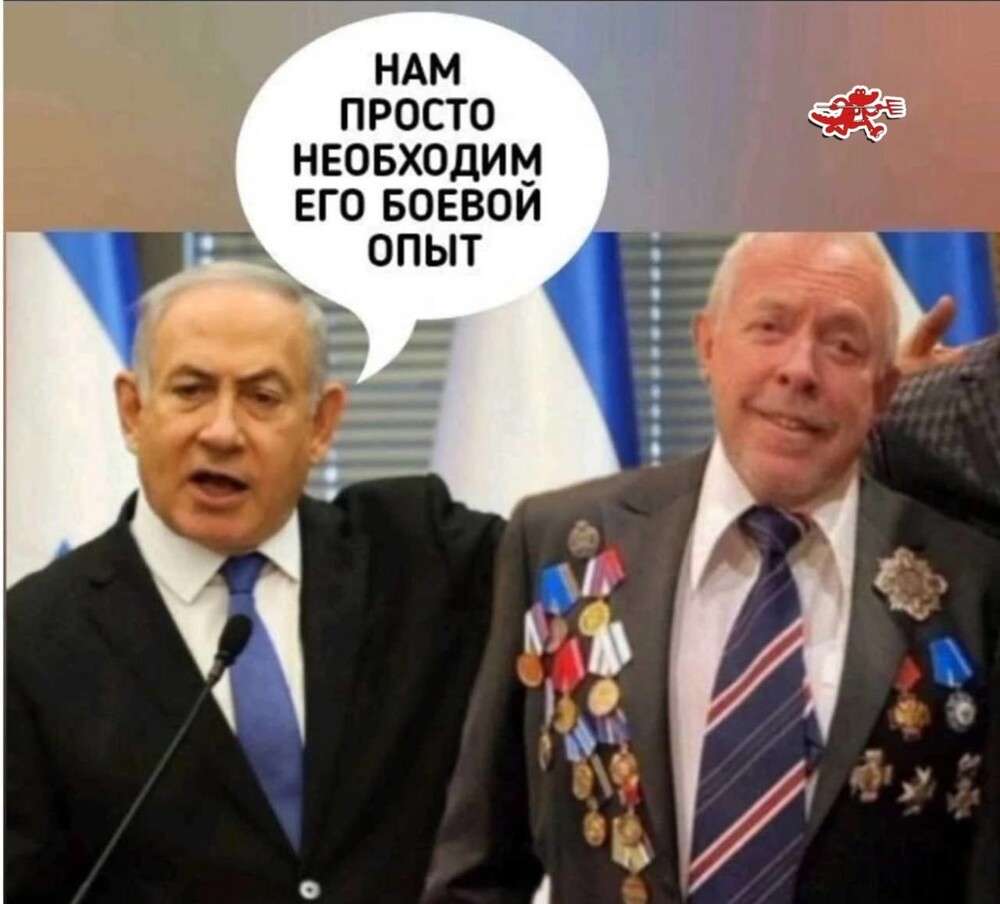 Смешные картинки