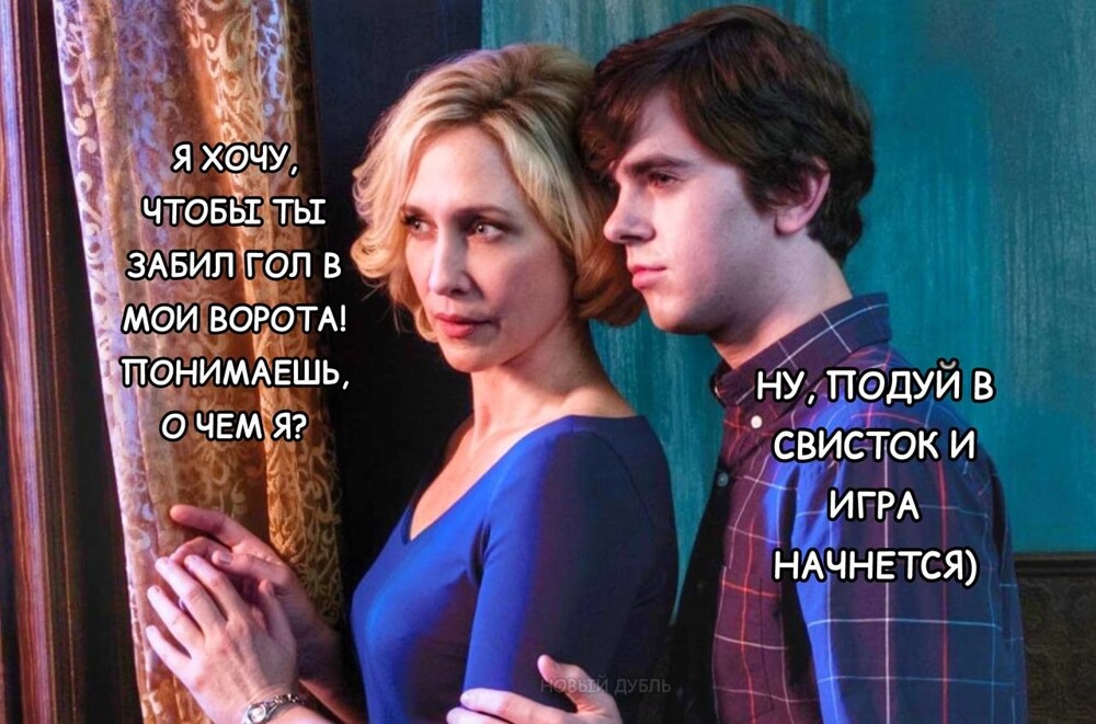 Смешные картинки