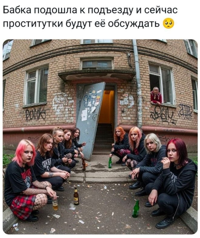 Смешные картинки