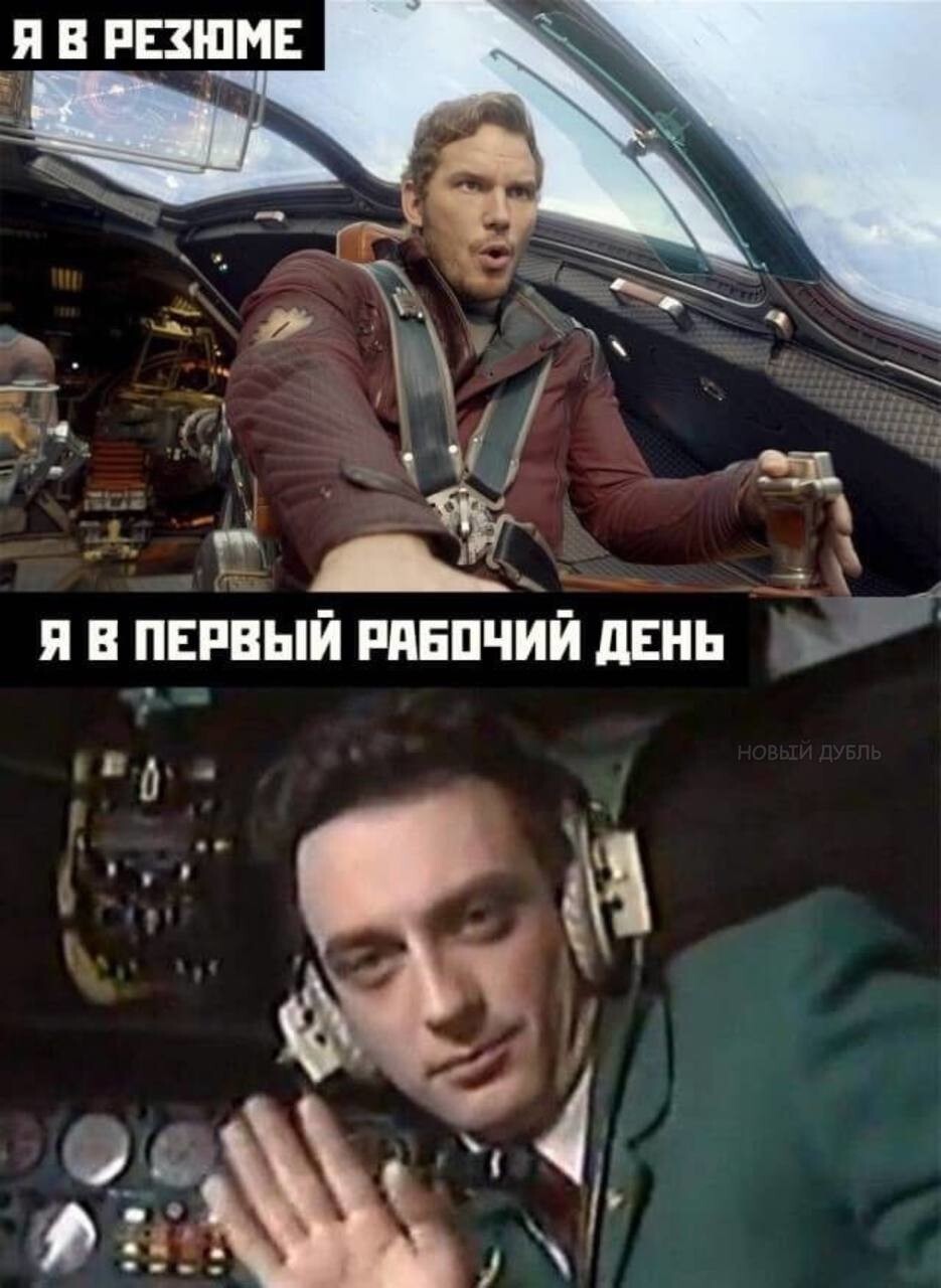 Смешные картинки