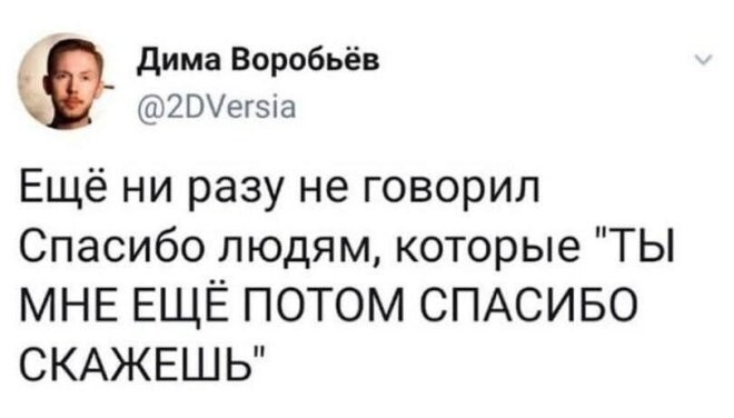 Смешные картинки