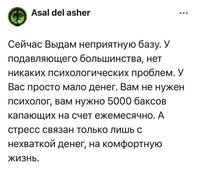 Смешные картинки