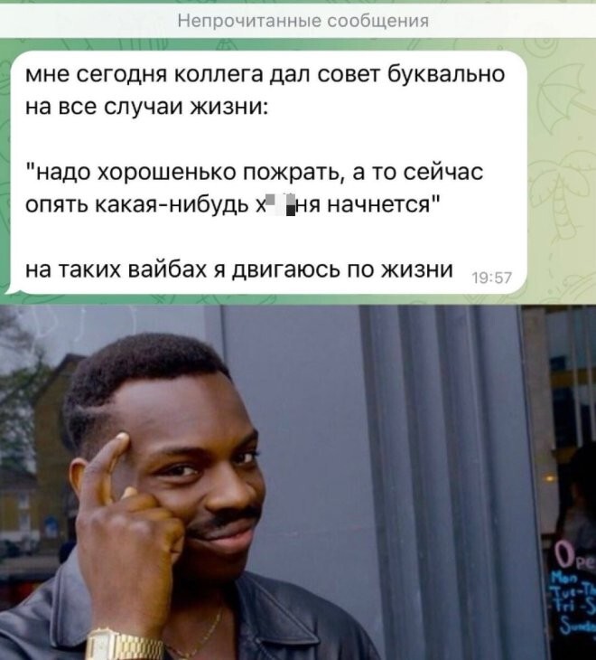 Смешные картинки
