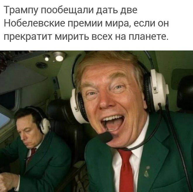 Смешные картинки