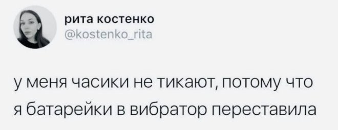 Смешные картинки