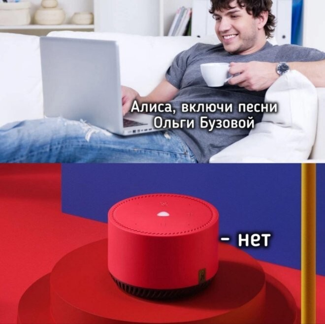 Смешные картинки