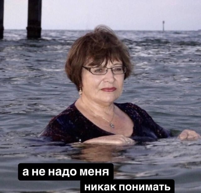 Не ищите здесь смысл. Здесь в основном маразм