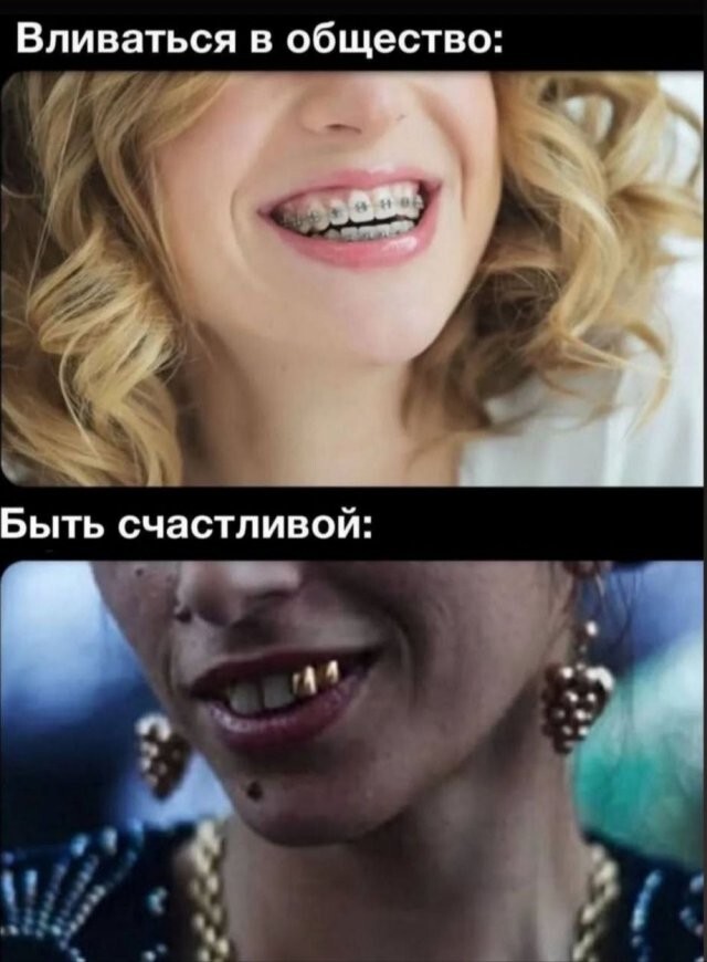 Не ищите здесь смысл. Здесь в основном маразм