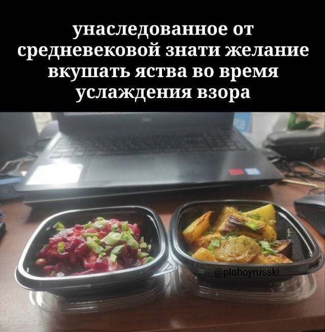 Не ищите здесь смысл. Здесь в основном маразм