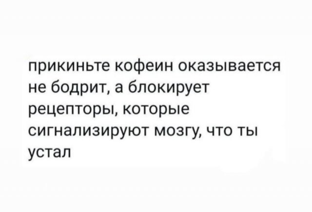 Не ищите здесь смысл. Здесь в основном маразм