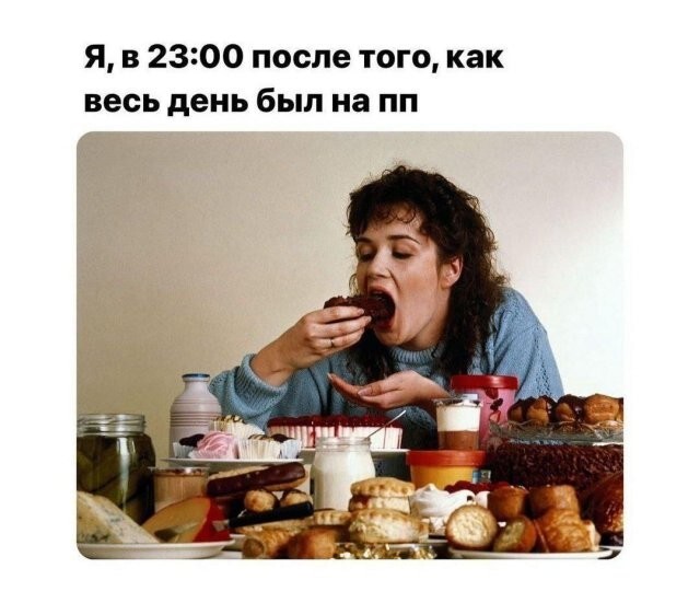 Не ищите здесь смысл. Здесь в основном маразм