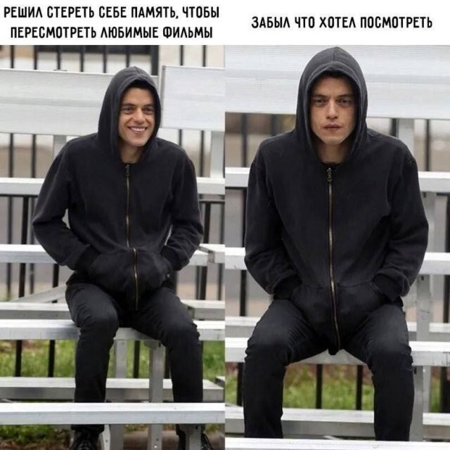 Не ищите здесь смысл. Здесь в основном маразм