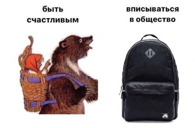 Не ищите здесь смысл. Здесь в основном маразм