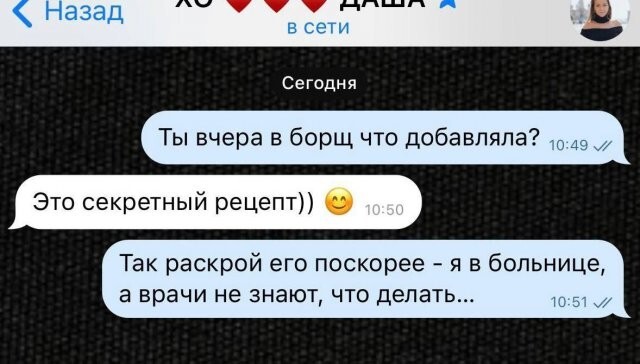 Не ищите здесь смысл. Здесь в основном маразм