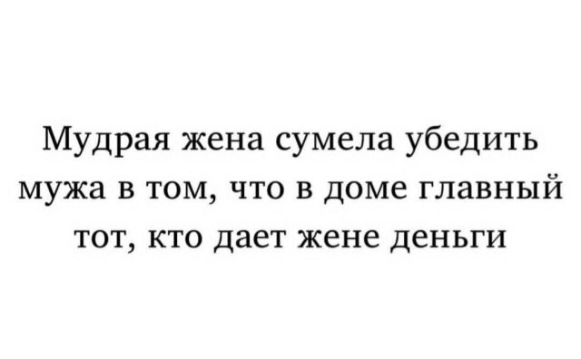Не ищите здесь смысл. Здесь в основном маразм