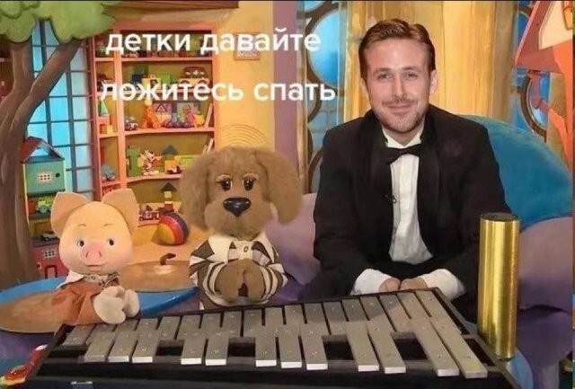Не ищите здесь смысл. Здесь в основном маразм