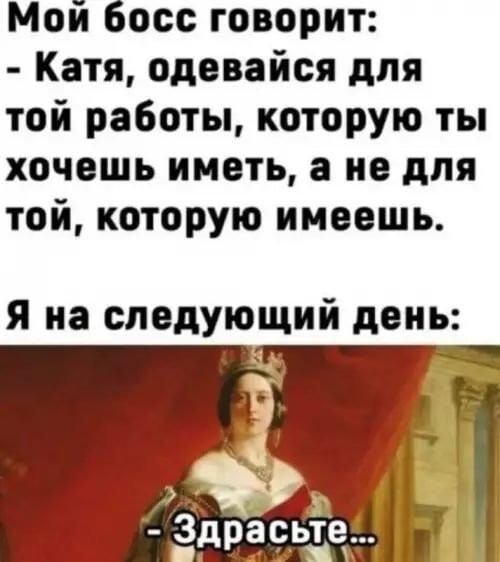 Не ищите здесь смысл. Здесь в основном маразм