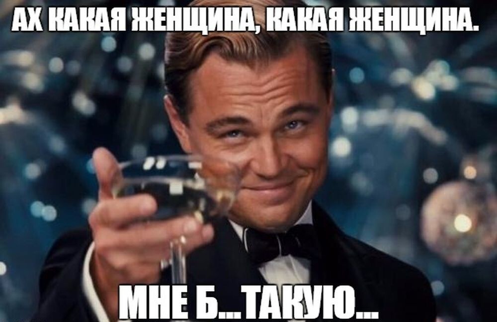 120 российских женщин носят это гордое звание