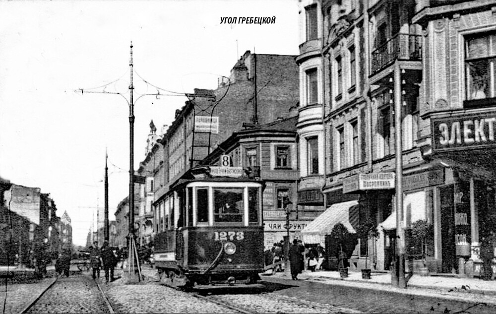 Большой проспект Петроградской стороны