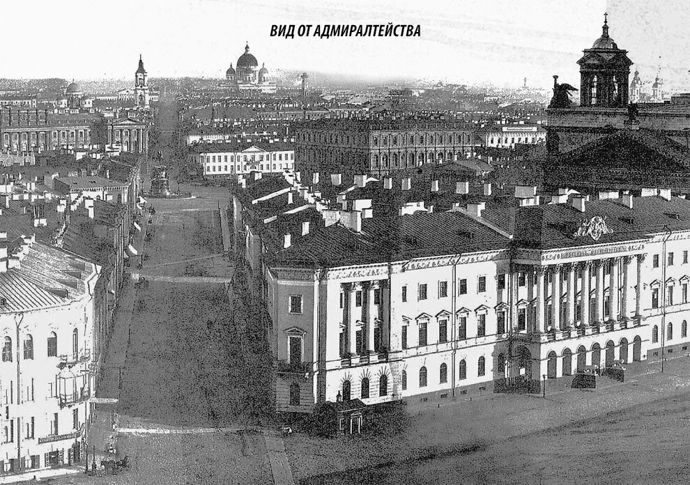 Вознесенский проспект