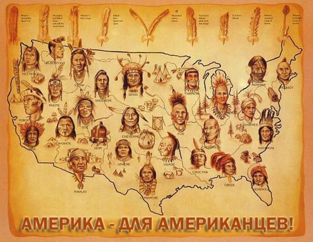Лишь о политике