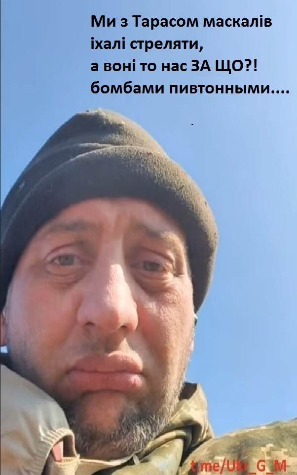 Лишь о политике