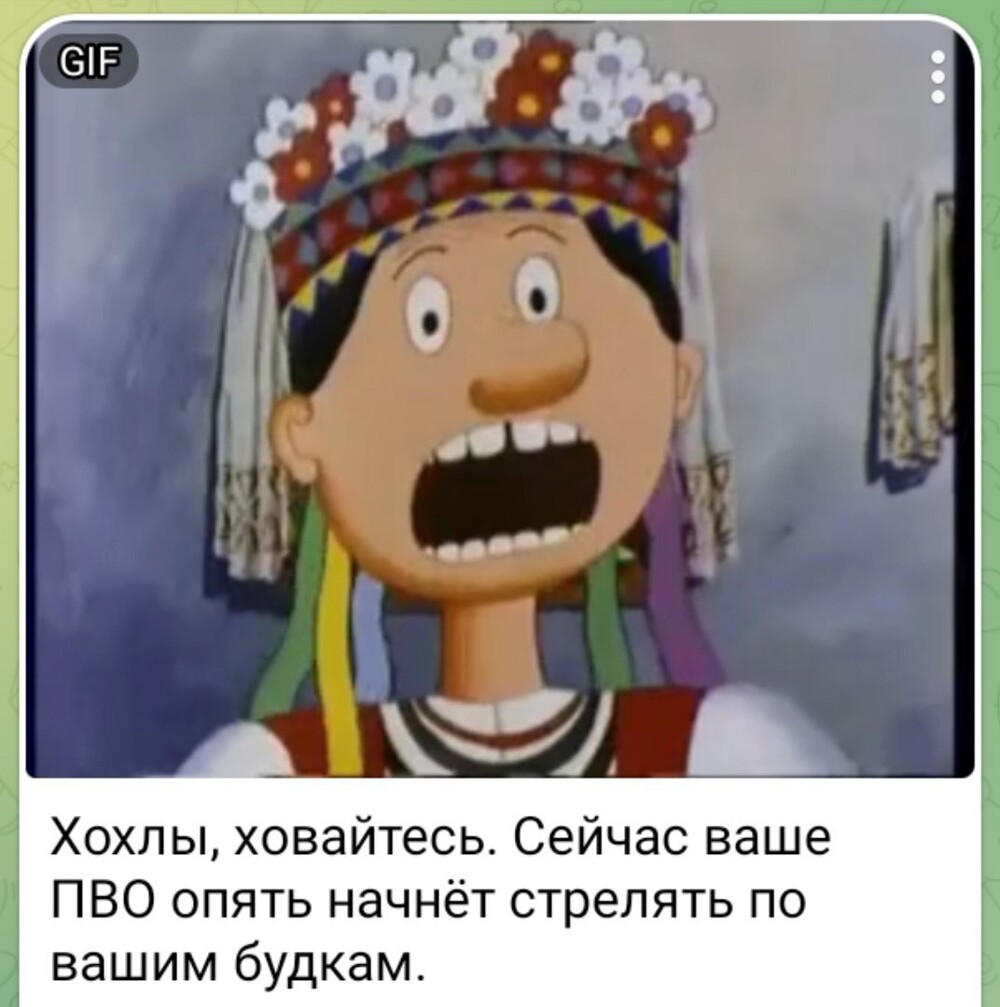 Лишь о политике
