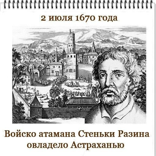 Лишь о политике