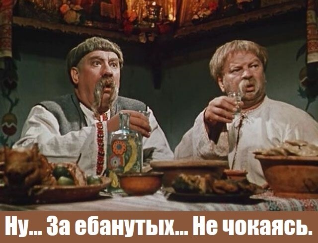 Лишь о политике
