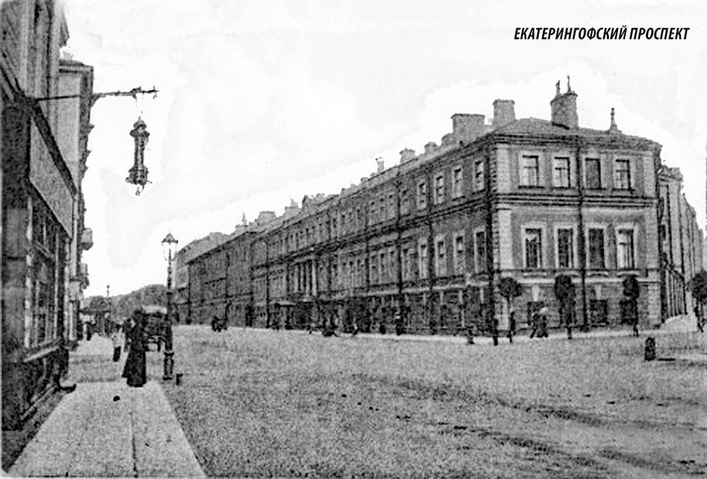 Екатерингофский проспект