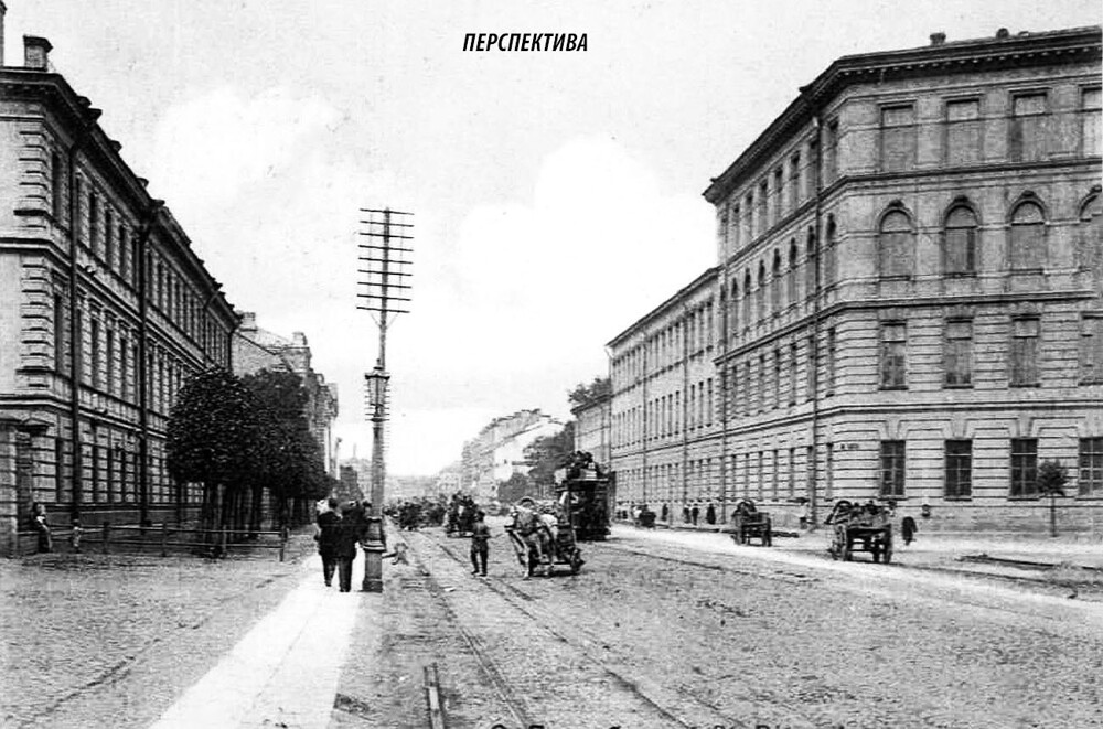Забалканский проспект 
