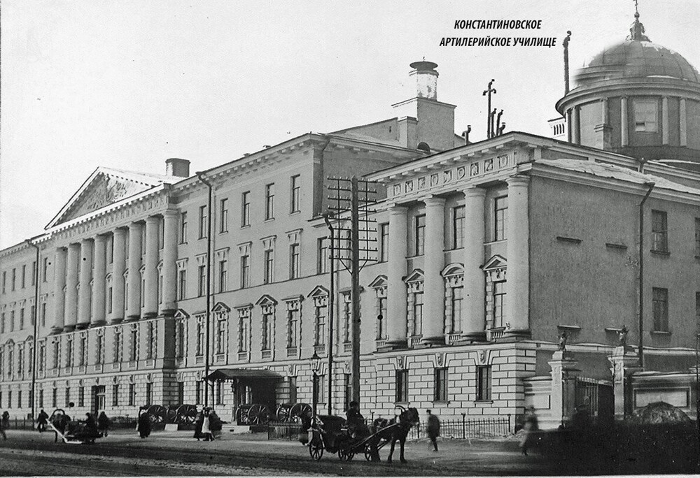 Забалканский проспект 
