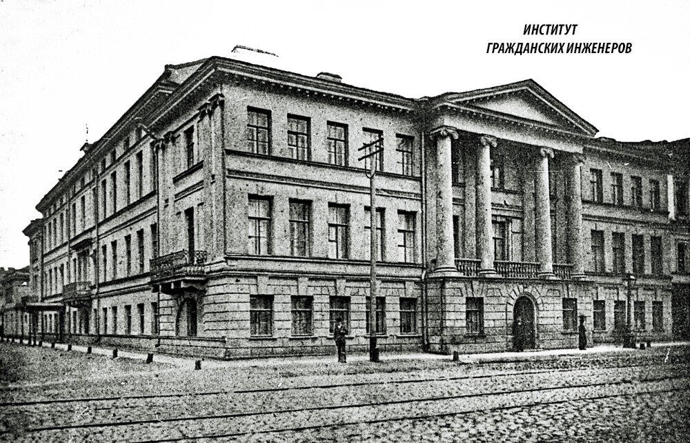 Забалканский проспект 