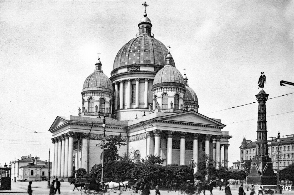 Измайловский проспект