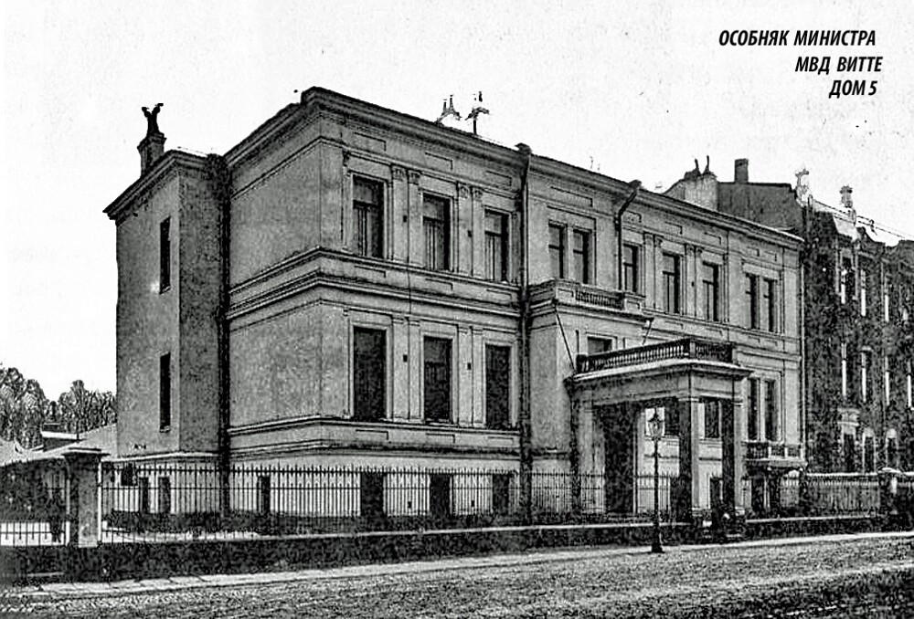 Каменноостровский проспект