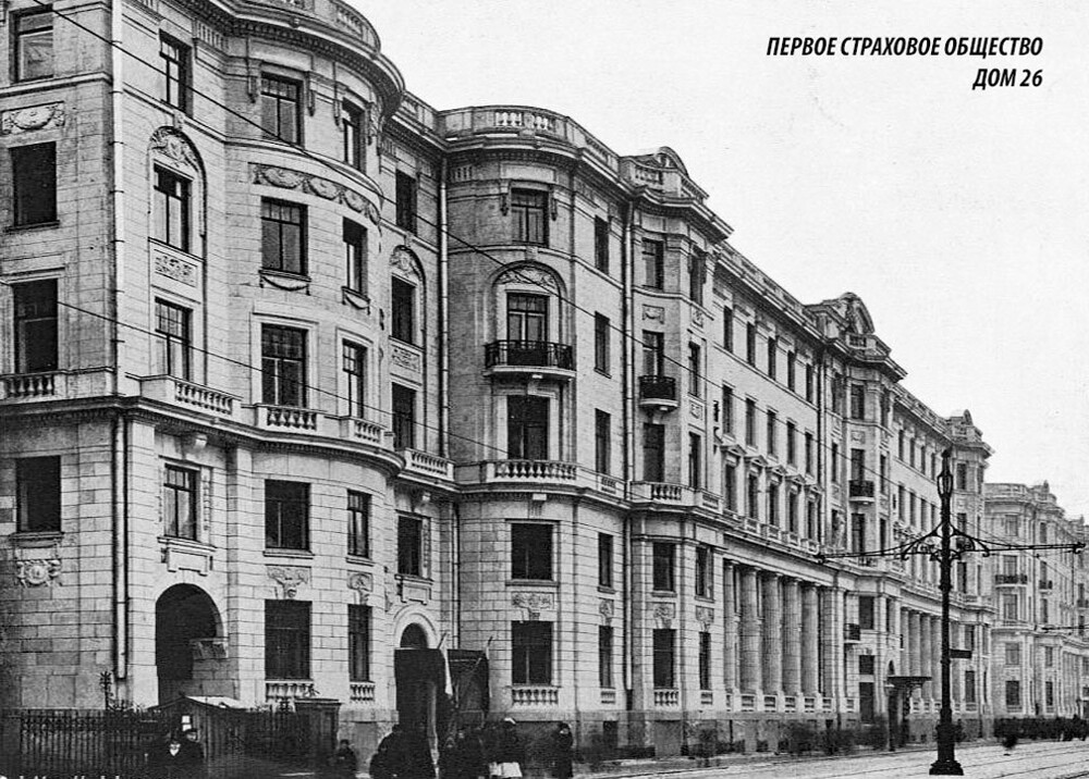 Каменноостровский проспект