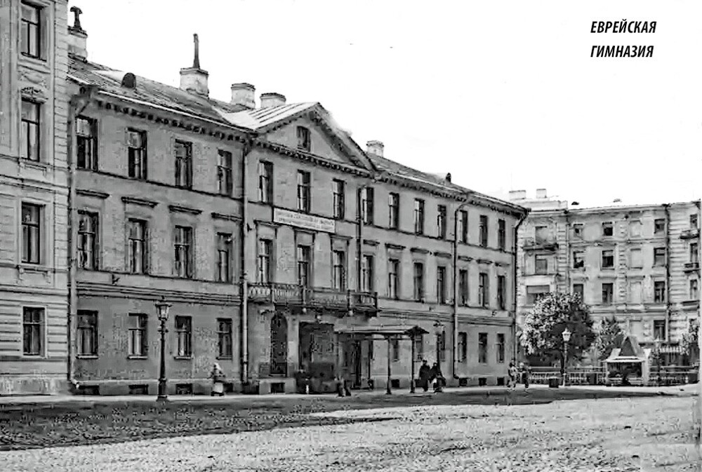 Каменноостровский проспект